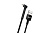 Кабель зарядки Harper STCH-590 8-pin, Black