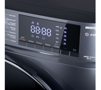 Стиральная машина MAUNFELD MFWM1410SB02