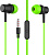 MORE CHOICE (4620202551061) G16 Green