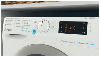 Стиральная машина Indesit BWSE 81293X WSV RU белый