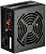 Блок питания 600W ATX Zalman ZM600-LXII (24+4+4pin) APFC 120mm fan 6xSATA RTL