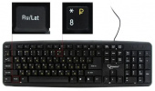 Клавиатура Gembird KB-8320U-Ru_Lat-BL USB Black