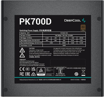 Блок питания Deepcool ATX 700W PK700D 80+ bronze 24+2x(4+4) pin APFC 120mm fan 7xSATA RTL
